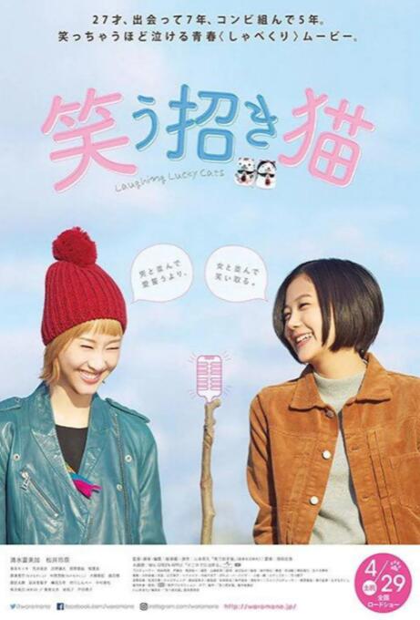 2366zz宅宅在线观看霞霞